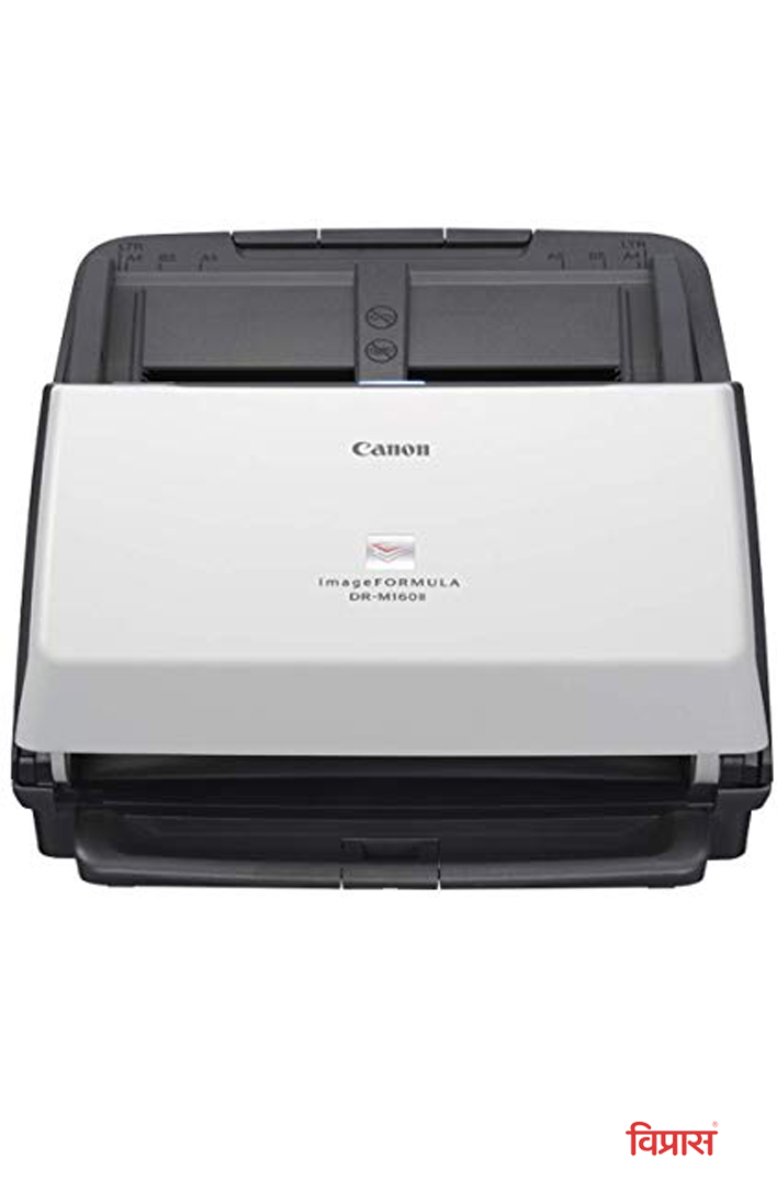 Document Scanner Canon DRM160II (₹65,000.00)