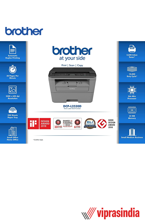 Printer Brother Laserjet DCP L2520D (₹13,600.00)