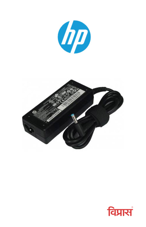 hp 65w blue pin adapter