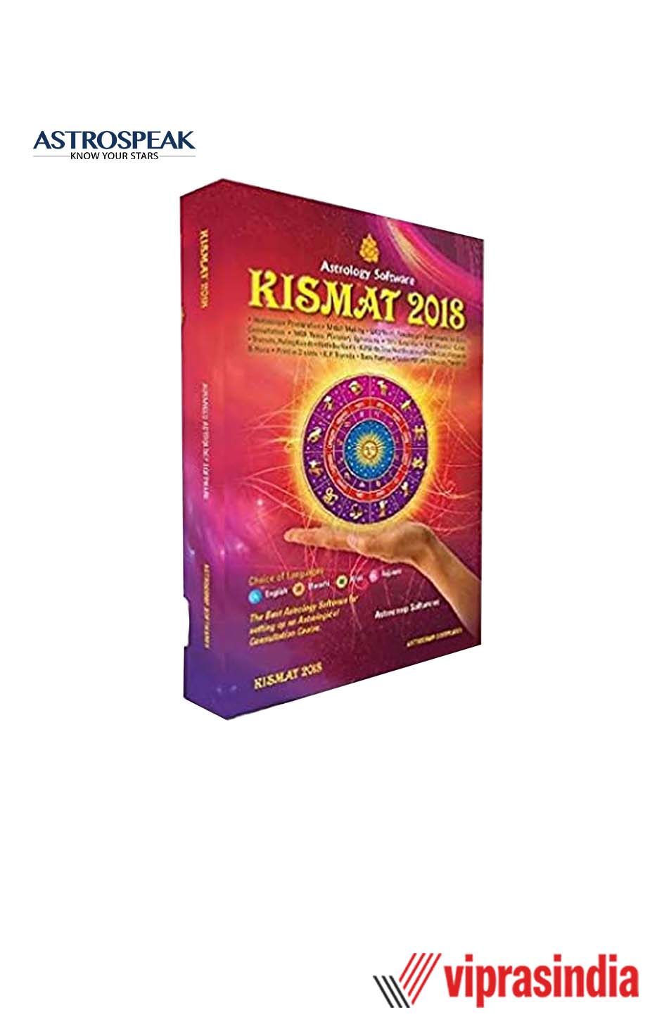 Software Astrocomp Astrology Kismat 2025 (₹9 999 00)