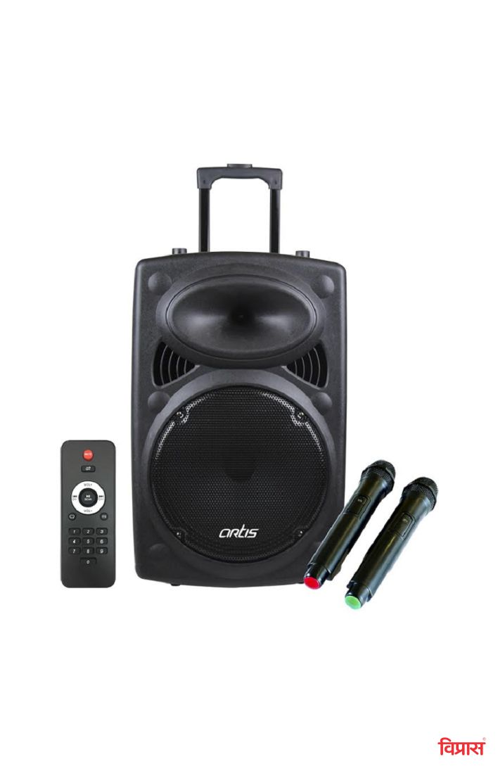 Trolley Speaker Artis Bt 927 Artis Wireless Surround Sound
