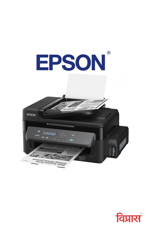 Printer Epson M200 All-in-One Ink Tank (₹13,800.00)