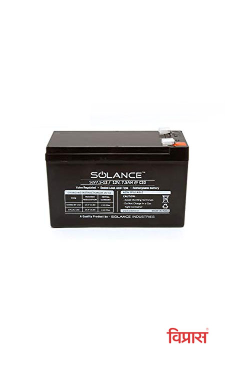 Battery For UPS Solance 12V 7.5AH