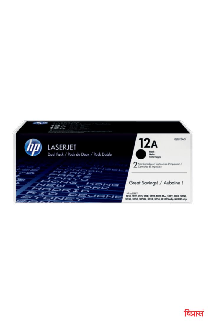 Toner Cartridge HP 12 A Original Q2612AF Pack of 1