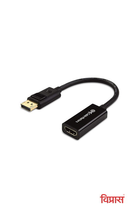 Adapter Display Port TO HDMI Regular