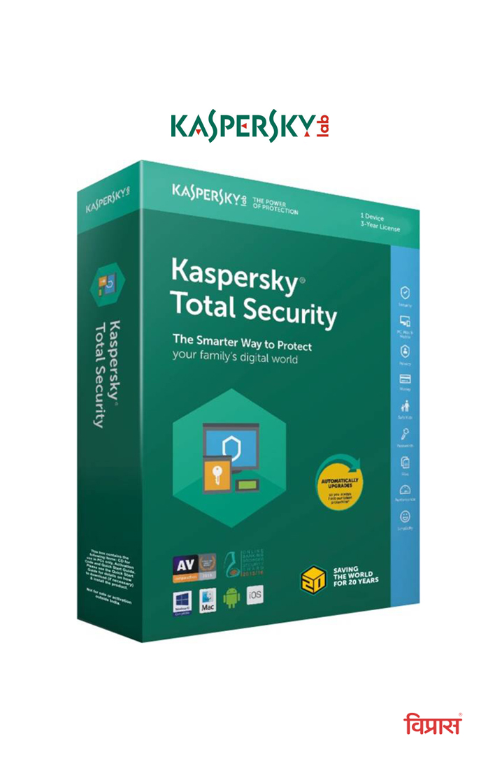 Antivirus Kaspersky Total Security 1 User 1 Year