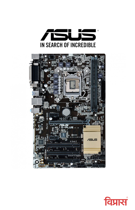 Motherboard Asus H110-PLUS