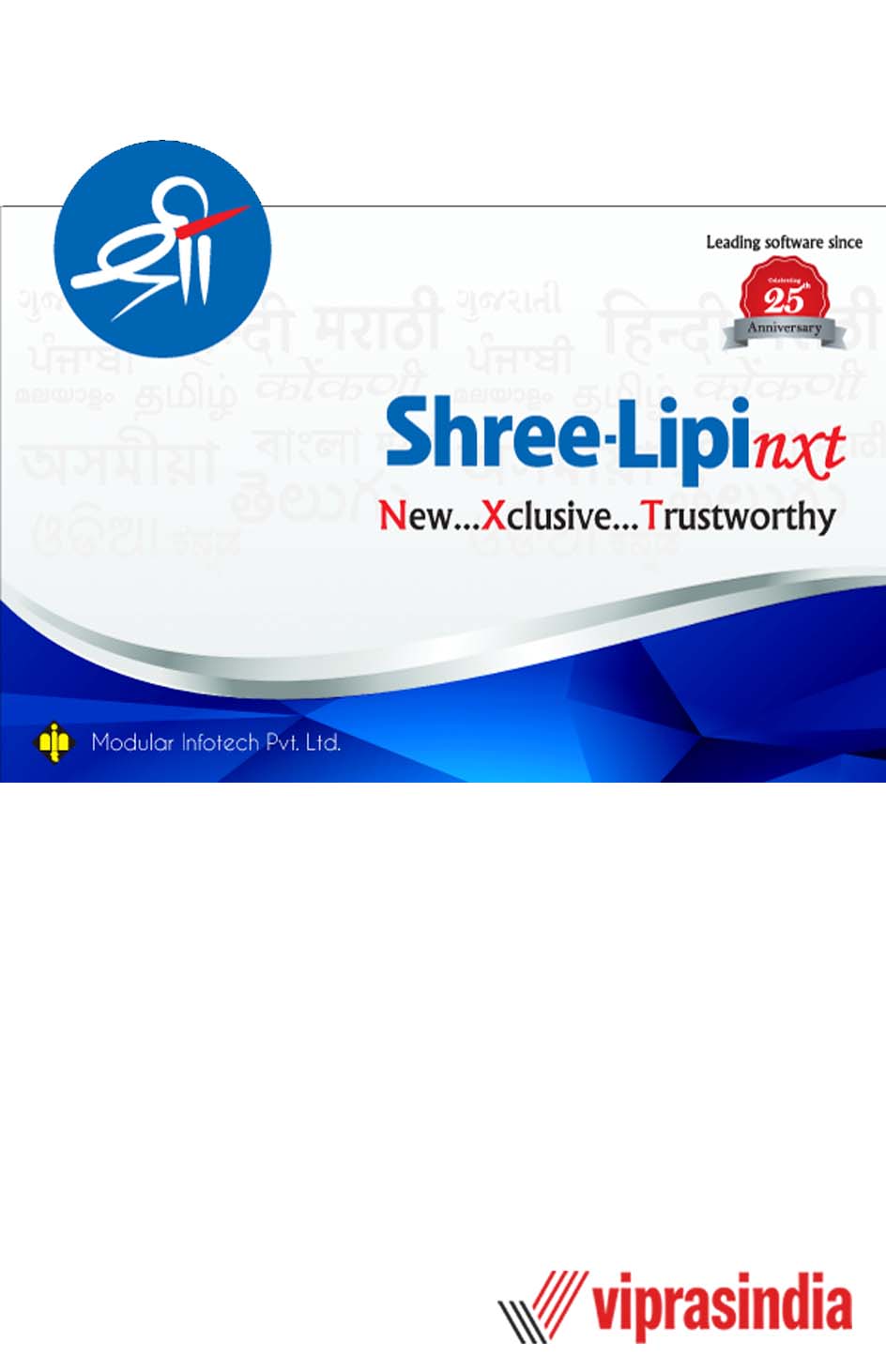 Shree Lipi nxt  Devanagari Software