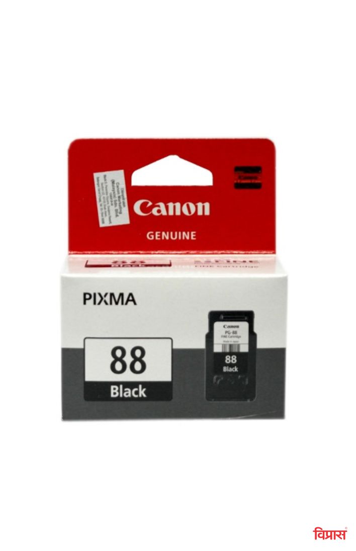 Cartridge Black Canon Pixma PG-88 Ink 