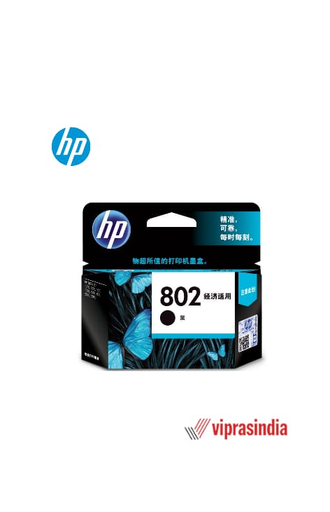 Cartridge HP 802 Black 