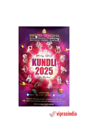 Software Astrocomp Astrology Kundli 2025