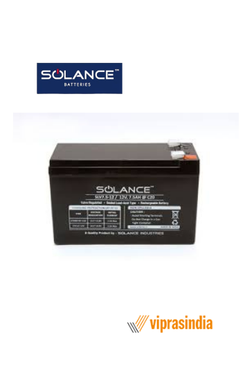 Battery For UPS Solance 12V 7.5AH