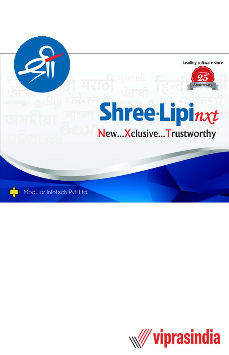 Shree-Lipi NXT Gujarati
