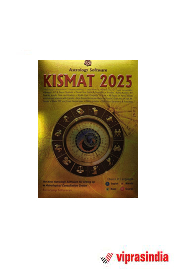 Software Astrocomp Astrology Kismat 2025