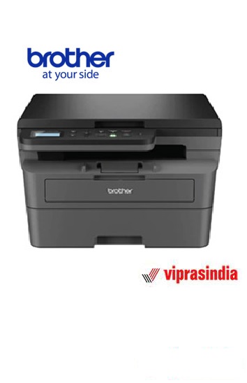 Printer Brother DCP-B7600DB Fast Multifunction Duplex , Print, Scan, Copy