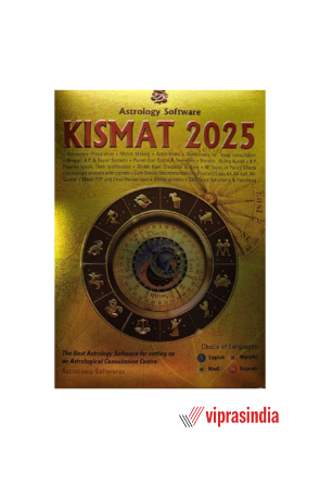 Software Astrocomp Astrology Kismat 2025